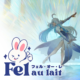 Fel au lait