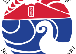 Embassy of Japan in Norway